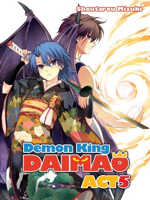 cover image of Demon King Daimaou, Volume 5